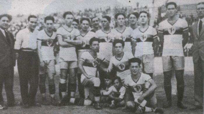 Fortitudo Roman