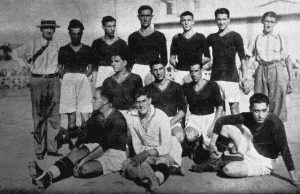 Roma Coppa Coni 1928